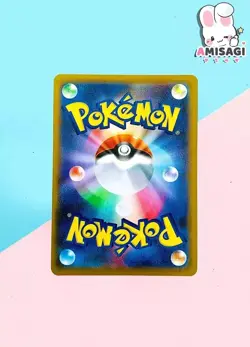 Pokemon Karte - Lohgock V 007/070 RR - S5a Japanisch Original Nintendo Japan - Image 3