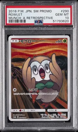 2018 POKEMON JPN SM PROMO MUNCH: A RETROSPECTIVE #290 ROWLET PSA 10 - Image 1