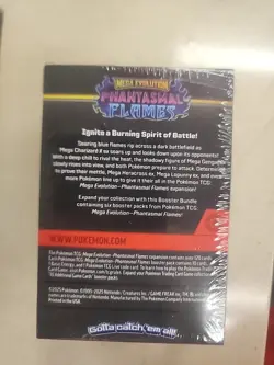 Pokemon Phantasmal Flames ME02 Booster Bundle FACTORY SEALED - Image 2