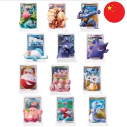 Pokemon Chinese Exclusive Dream Drawing 151 Figurine Blind Box Set - Image 3