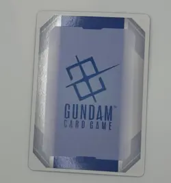 Gundam Card Game - Gundam Gusion Rebake LR+ GD02-055 - Dual Impact - Near Mint - Image 2