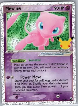 Mew ex 88/92 Celebrations: Classic Collection - Pokemon Card - NM - Image 1