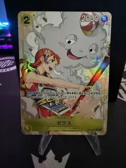 ++ Zeus Nami OP11-106 R Parallel Holo Japanese One Piece Card Game TCG - Image 1