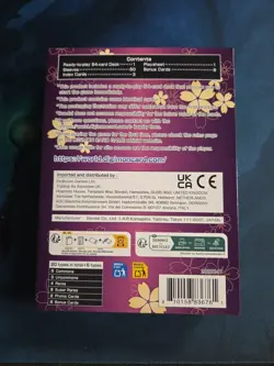 Digimon TCG Amethyst Mandala Advanced Starter Deck ST-22 [54 Cards] - Image 2