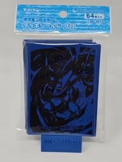 Pokemon Greninja Deck Shield 64pc Card Sleeves Pokemon Centre Japan Exclusive - Image 2