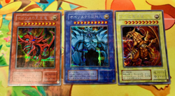 Yu-Gi-Oh Egyptian God Slifer Obelisk Ra G4-01 G4-02 G4-03 set Japanese #2413 - Image 1