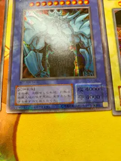 Yu-Gi-Oh Egyptian God Slifer Obelisk Ra G4-01 G4-02 G4-03 set Japanese #2413 - Image 5