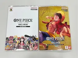 IN STOCK ONE PIECE 25th&2th Anniversary Premium Collection Bandai Chinese - Image 1