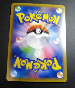 Pokemon Cards Absol PROMO XY-P Japanese - Image 2