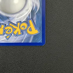 Pokemon TCG Umbreon XY Black Star Promos #XY95 Holo Promo Card - LP - Image 3