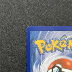 Pokemon TCG Umbreon XY Black Star Promos #XY95 Holo Promo Card - LP - Image 5