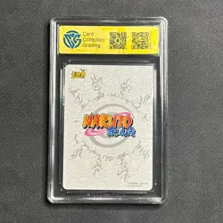 Uzumaki Naruto - KaYou Naruto TCG CCG Trading Card NR-BP-016 CangKa 9.5 Gem Mint - Image 2