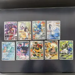 9pc Pokemon CHR Card Lot - High Value Character Rares LP - Image 1