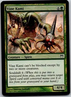 Magic the Gathering Foil Vine Kami Champions of Kamigawa MTG Free Shipping! - Image 1