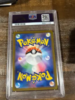 Pokemon 2023 SV2a JP Japanese 151 CLOYSTER Master Ball Reverse Holo #091 PSA 10 - Image 2