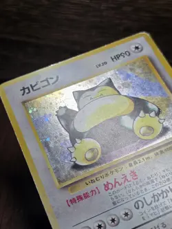 Pokemon TCG Snorlax Pocket Monsters No. 143 Japanese 1996 Vintage MP - Image 2