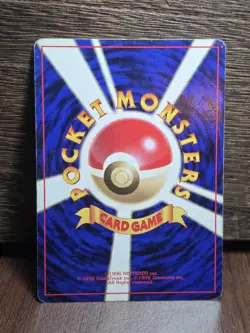 Pokemon TCG Snorlax Pocket Monsters No. 143 Japanese 1996 Vintage MP - Image 3