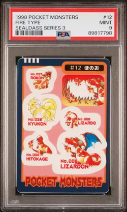 1998 POCKET MONSTERS SEALDASS SER 3 ##12 FIRE TYPE PSA 9 - Image 1