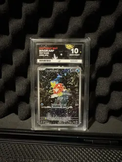 Magikarp - 080 / 073 - AR Art Rare - Triplet Beat - ACE 10 - Japanese Pokemon - Image 1