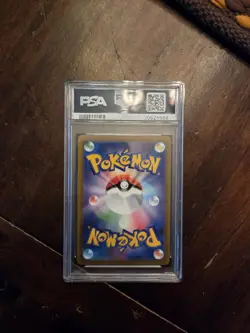 2022 POKEMON JAPANESE SWORD & SHIELD LOST ABYSS #106 FA/AERODACTYL V LOST ABYSS - Image 2