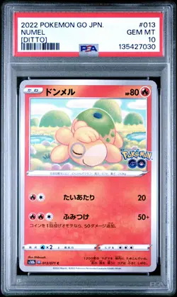 2022 POKEMON GO JPN [DITTO] #013 NUMEL PSA 10 - Image 1