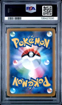 2022 POKEMON GO JPN [DITTO] #013 NUMEL PSA 10 - Image 2