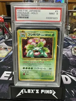 1999 Pokemon Japanese Venusaur HOLO CD PROMO - PSA MINT 9 - Image 1