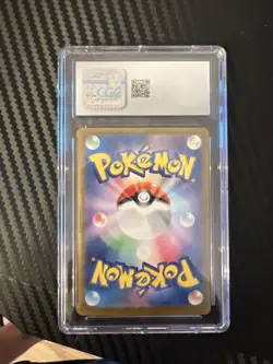 CGC Gem Mint 10 Espeon ex SAR Terastal Festival 211/187 sv8a Japanese Pokemon - Image 2