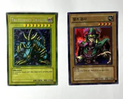 Yu-Gi-Oh! Misprint Tri-Horned Dragon - Faded + Wavy - 1st Edition LOB-000 VLP/NM - Image 3