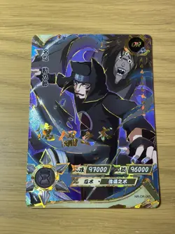 Kayou NARUTO Ultra Rare Foil Full Art Card TCG CCG Kankuro OR 065 - Image 1
