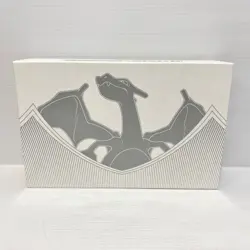 Pokemon Charizard Ultra Premium Collection - BOX ONLY - No Cards - As Seen - Image 1