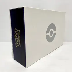 Pokemon Charizard Ultra Premium Collection - BOX ONLY - No Cards - As Seen - Image 4