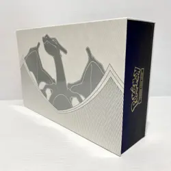 Pokemon Charizard Ultra Premium Collection - BOX ONLY - No Cards - As Seen - Image 5