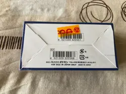 POKEMON JAPANESE 25TH ANNIVERSARY & VSTAR BOOSTER BOX - NEW & SEALED - Image 2