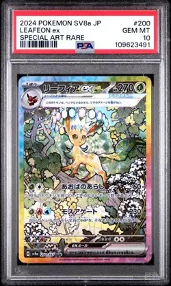 2024 Pokemon Japanese SV8a Terastal Festival SAR Leafeon ex #200 PSA 10 - Image 1