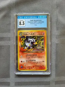Graded Pokemon Dark Houndoom Neo 4 Japanese Holo Rare #229 2001- CGC 8.5 - D8 - Image 1