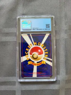 Graded Pokemon Dark Houndoom Neo 4 Japanese Holo Rare #229 2001- CGC 8.5 - D8 - Image 2