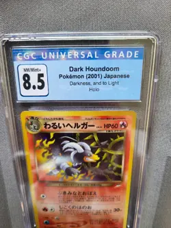 Graded Pokemon Dark Houndoom Neo 4 Japanese Holo Rare #229 2001- CGC 8.5 - D8 - Image 5