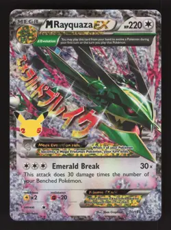 M Rayquaza EX 76/108 Pokemon Celebrations Holo Card - Image 1
