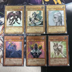 Yu-Gi-Oh Anniversary Pack Complete Set 6 cards Japanese YAP1 fym0-a4 - Image 1