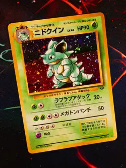 LP JAPANESE Pokemon NIDOQUEEN Card JUNGLE Set #031 HOLO RARE Pocket Monsters#1 - Image 1