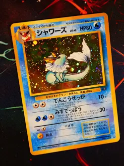 LP/MP JAPANESE Pokemon VAPOREON Card JUNGLE Set #134 HOLO RARE Pocket Monsters - Image 1
