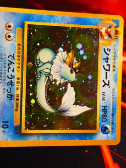 LP/MP JAPANESE Pokemon VAPOREON Card JUNGLE Set #134 HOLO RARE Pocket Monsters - Image 2