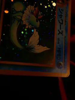 LP/MP JAPANESE Pokemon VAPOREON Card JUNGLE Set #134 HOLO RARE Pocket Monsters - Image 3