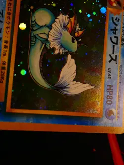 LP/MP JAPANESE Pokemon VAPOREON Card JUNGLE Set #134 HOLO RARE Pocket Monsters - Image 4