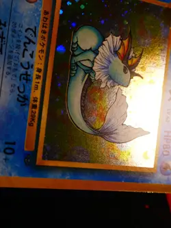 LP/MP JAPANESE Pokemon VAPOREON Card JUNGLE Set #134 HOLO RARE Pocket Monsters - Image 5