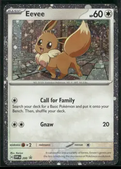 Eevee - 200 (Cosmos Holo) Promo SV: Scarlet & Violet Promo Cards SVP 200 NM - Image 1