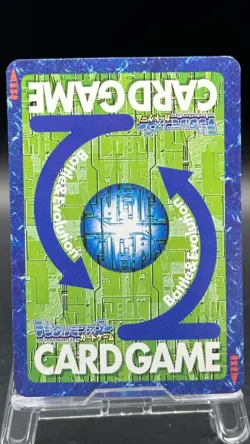 Salamon Digimon Card Game 2001 Bandai Common Japanese St-439 - Image 4