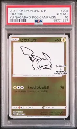 PSA 10 Pikachu 208/S-P Yu Nagaba Promo Japanese Pokemon Card - Image 1