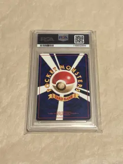 PSA 10 Chikorita Japanese Neo Premium File #152 Pokemon TCG 2000 - Image 2